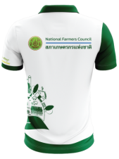POLO เสื้อวิ่ง พิมพ์ลาย S_คุณกุ๊ก C_สภาเกษตรกรแห่งชาติ 2021-01-05_01_Back_Resize