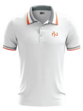 POLO Stock Ultra S_คุณกุ๊ก Cคุณนิด DSI_02_Front_Resize