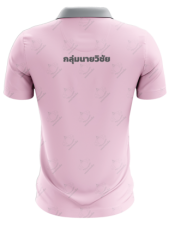 POLO เสื้อวิ่ง พิมพ์ลาย S_คุณกุ๊ก C_คุณอิ๋ว นายกวิชัย 2021-01-16_01_Back_Resize