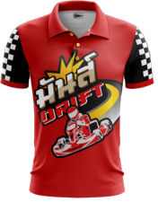 POLO เสื้อพิมพ์ลาย ซับลิเมชั่น S_คุณกุ๊ก C_มันส์ดริฟ CAFE 2021-06-21_06_Front_Resize